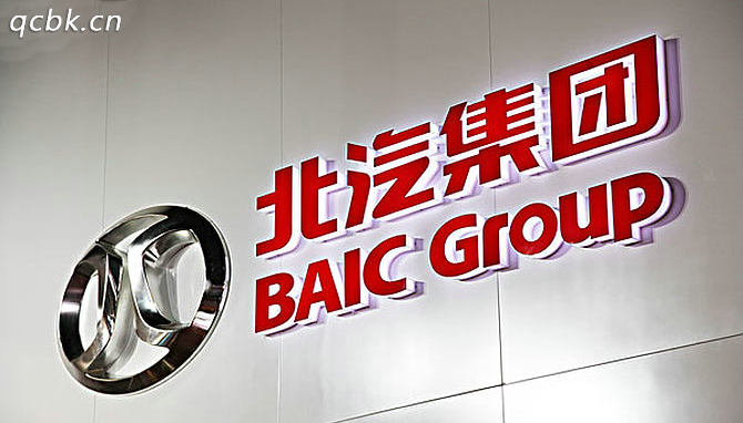 北汽怎么樣質(zhì)量好不好