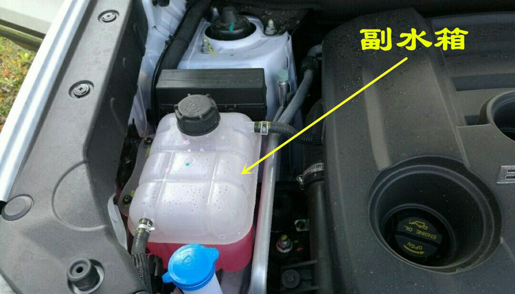 水箱溫度高繼續(xù)開車會有什么后果