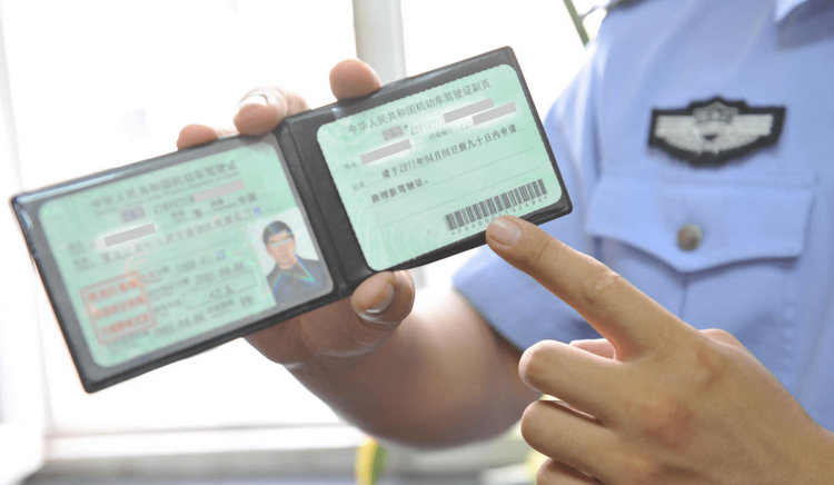 駕駛證逾期未審驗(yàn)可以開車嗎