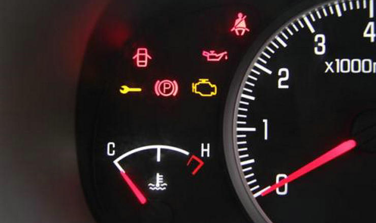 汽車(chē)水溫低是什么原因