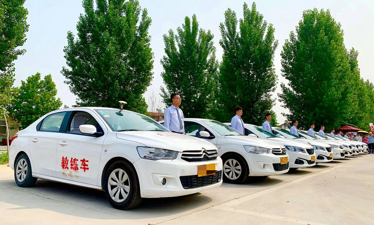 怎么確定駕校有沒有報(bào)名成功