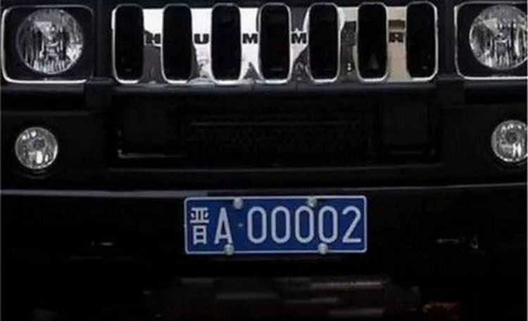 晉o是山西哪里的車(chē)牌號(hào)