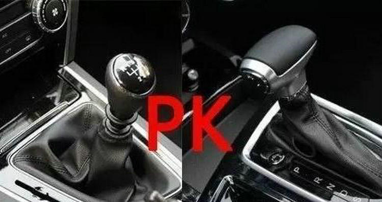 為什么不建議買(mǎi)手動(dòng)擋汽車(chē)