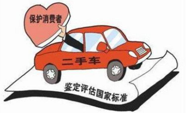 買(mǎi)二手車(chē)要注意哪些事項(xiàng)和套路