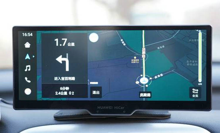 車(chē)載導(dǎo)航怎么關(guān)閉