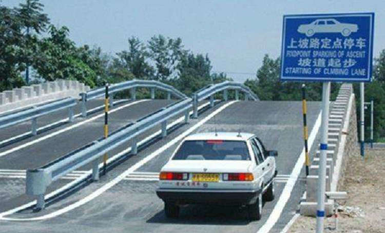 科目二和科目三哪個難度大一點(diǎn)