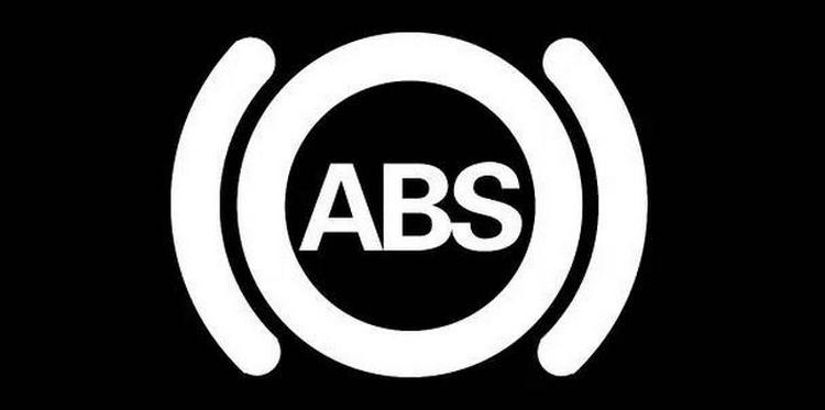 汽車abs故障燈亮怎么辦