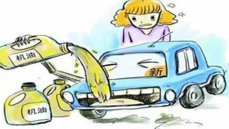 不換機(jī)油會(huì)增加油耗嗎