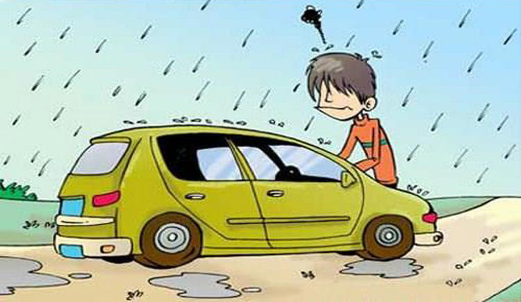 新車放外面淋雨沒(méi)事吧