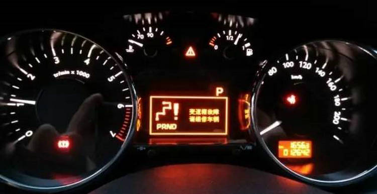 變速箱油少了會亮故障燈嗎