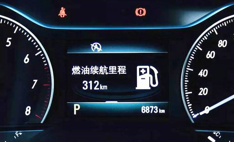 汽車啟動后汽油味很大是什么原因