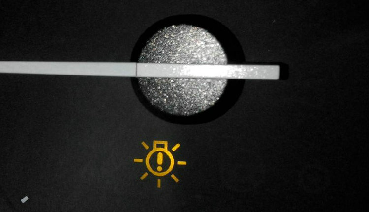 故障燈一個(gè)燈泡里面一個(gè)感嘆號(hào)什么意思