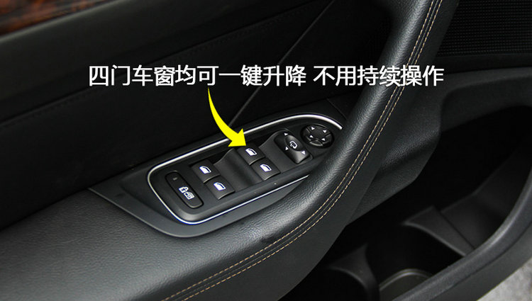 怎樣判斷車窗升降器壞沒(méi)壞