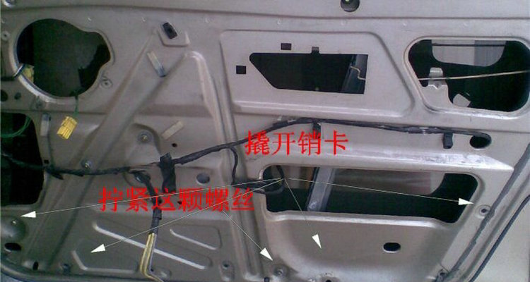 車(chē)門(mén)內(nèi)飾板拆卸教程 車(chē)門(mén)內(nèi)飾板怎么拆