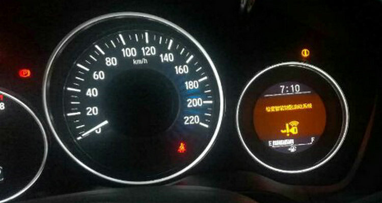 汽車(chē)儀表盤(pán)顯示鑰匙符號(hào)代表什么