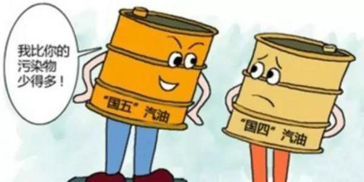 國六b和國六a哪個耐用一點(diǎn)