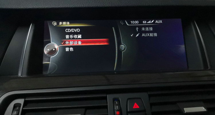 汽車(chē)連手機(jī)藍(lán)牙聽(tīng)歌沒(méi)聲音是什么原因