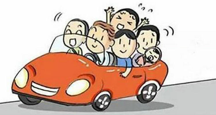 超載3個(gè)小孩怎么處罰2023