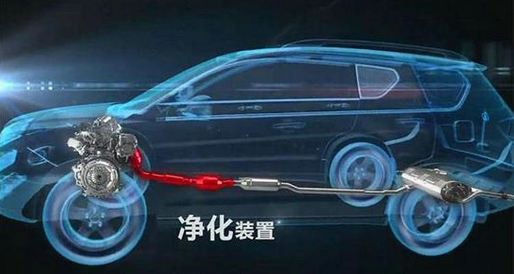 沒(méi)有三元催化排氣管會(huì)冒煙嗎