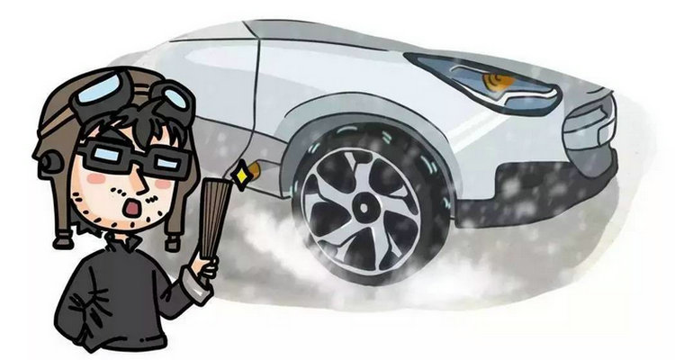 新車(chē)冬天需要更換什么
