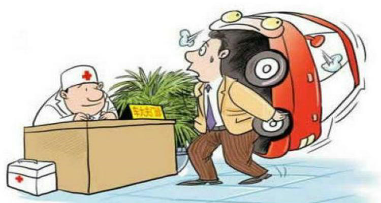 汽車的電瓶沒(méi)電了沒(méi)法啟動(dòng)咋辦