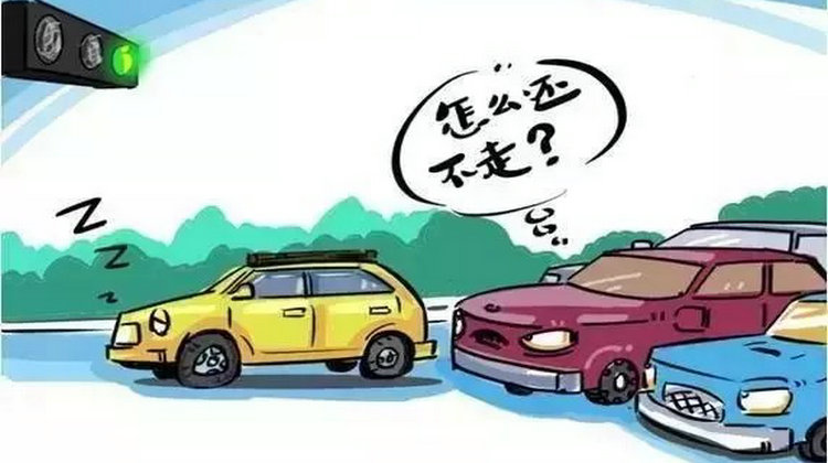 路邊違?？鄱嗌俜至P款多少