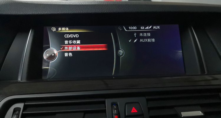 車子連接手機藍牙放歌沒有聲音