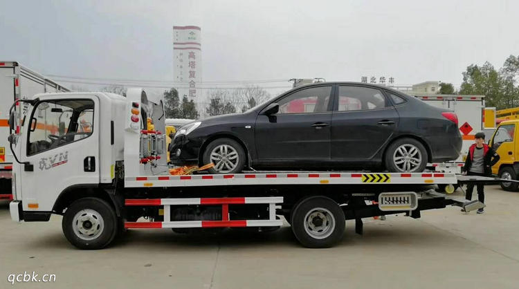 車子被拖走后怎么查詢車的位置