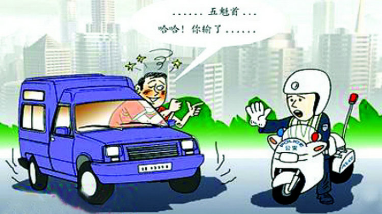 醉酒駕駛怎么處罰2023年