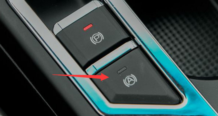 車(chē)上一個(gè)圓圈一個(gè)A是什么意思