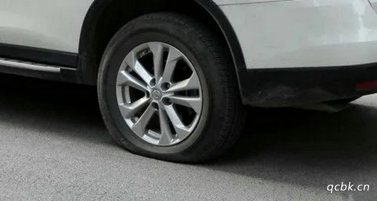 汽車輪胎沒氣了還開會怎么樣