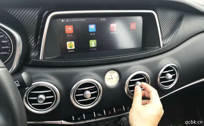 汽車(chē)開(kāi)啟空調(diào)會(huì)耗油嗎