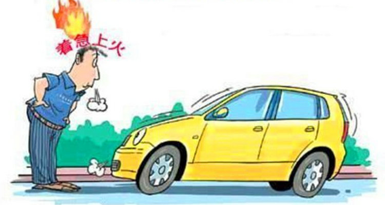 汽車燒機(jī)油對車有什么影響