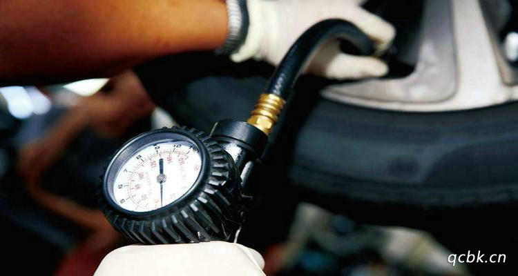 汽車(chē)輪胎胎壓怎么調(diào)整