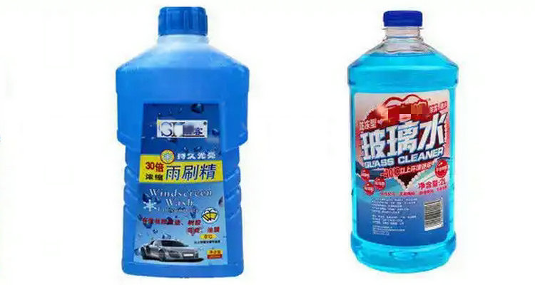 雨刮精和玻璃水哪個(gè)好