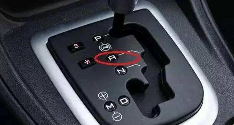 自動(dòng)擋車(chē)N檔位是什么意思