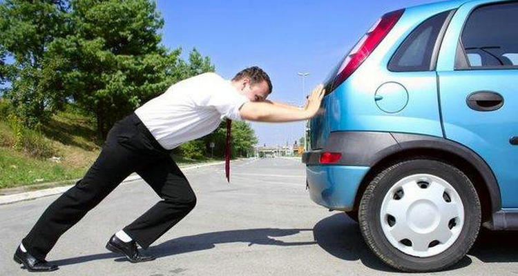 車發(fā)動不起來什么原因造成的