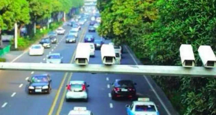 電子眼違章多久之內必須處理