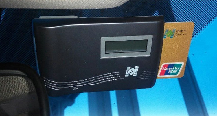 自己如何安裝ETC設(shè)備 自己安裝ETC教程