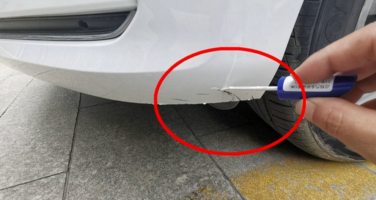 車刮蹭了如何補(bǔ)漆呢