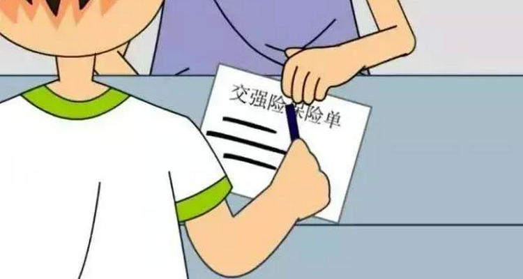 交強(qiáng)險(xiǎn)可以修自己的車(chē)嗎