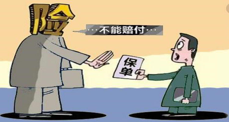 開(kāi)車(chē)撞死人了保險(xiǎn)公司全賠嗎