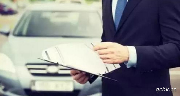 車(chē)在異地怎么買(mǎi)保險(xiǎn)