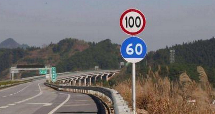 高速開到100碼車身抖動怎么回事