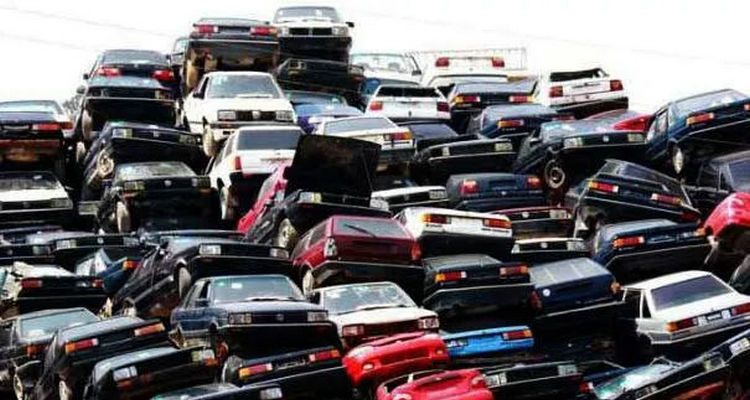 車輛行駛多少公里報(bào)廢