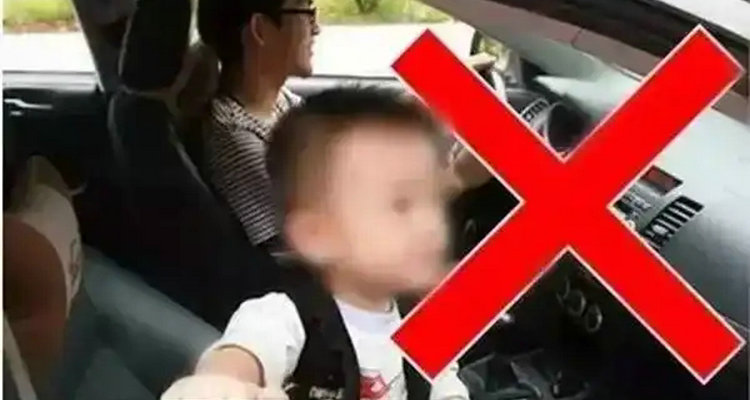 多少周歲可以坐汽車(chē)副駕駛