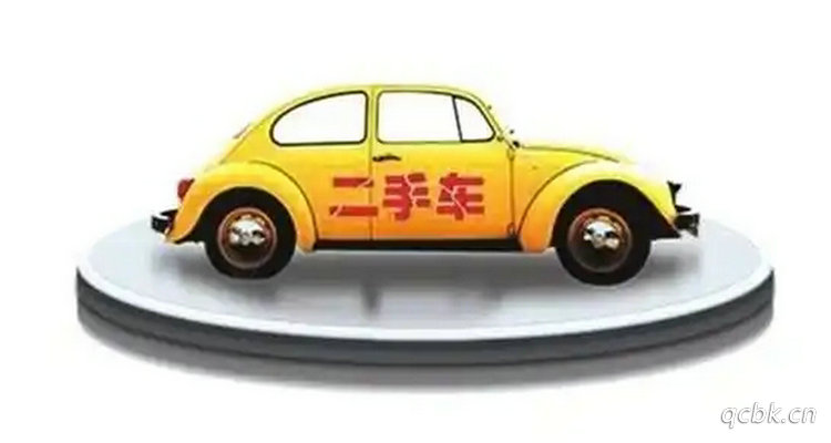 二手車沒過戶出了事故誰負責