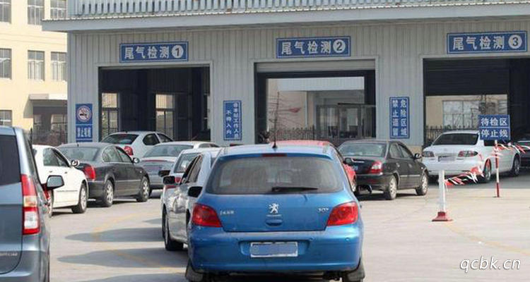 轎車(chē)檢驗(yàn)有效期到了怎么辦