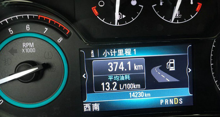 如何計(jì)算一公里多少錢(qián)油耗