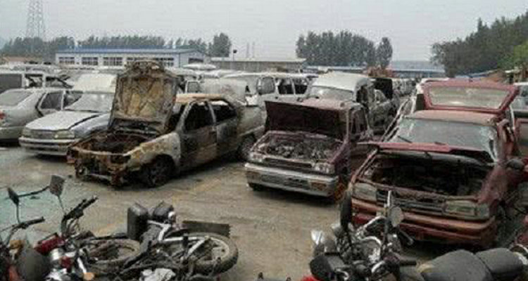 舊車報廢流程怎么走